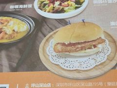 菜单-维园港式茶餐厅(龙岗盛平店)