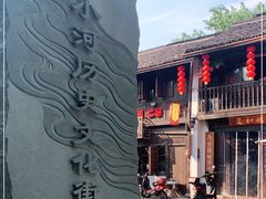 -小河直街历史文化街区