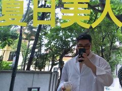 -% Arabica阿拉比卡咖啡(武康路店)