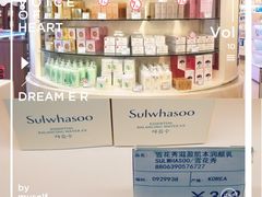 -国药中服免税(北京坊店)