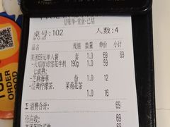 -牛扒先生·厚切雪花牛扒西餐厅(北京路禺山路店)