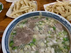 -宝弟羊汤面(政七街店)