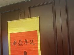 -三六三杭州菜(水上总店)