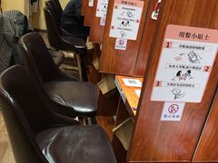-独食火锅·半米屋台(直营总店)