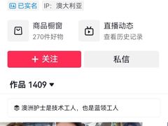 -约翰·菲茨杰拉德·肯尼迪国际机场