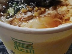 -秦园惠山豆腐花(惠山古镇店)