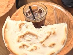-FUN COFFEE