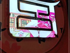 -韩宫宴烤肉·料理(漳河万达店)