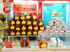 -LLJ夹机占(正佳广场店)