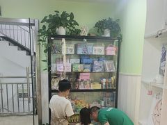 -学知乐教育·幼小衔接·小学科辅导(嘉定镇校区)