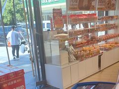 -味多美蛋糕(八大处店)