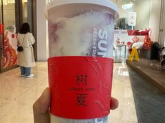 -树夏(金楠天街店)