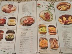 菜单-南京大牌档(龙江新城市广场店)