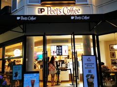 门面-Peet's Coffee皮爷咖啡(大学路店)