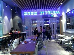 大堂-巴黎贝甜(大宁国际商业广场店)