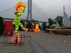-重庆国际马戏城