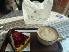 -蜂蝶来饼店(拱北总店)