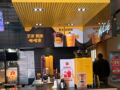 -麦当劳(祈年大街店)