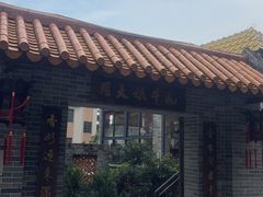 -周大娘牛乳(旧寨古村总店)