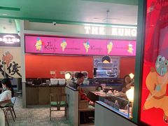 大堂-蛙小侠(五象万象汇店)
