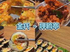 -百老汇美食街