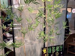 -绿茶餐厅(滨海万达广场店)
