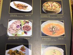 -青岛海尔洲际酒店