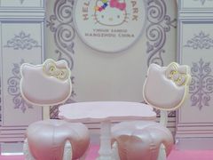 -安吉银润锦江城堡酒店(Hello Kitty主题乐园店)
