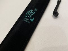 -誉珑轩