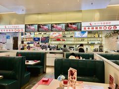 -杯子红牛排(创意产业园店)