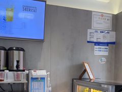 -茶百道(下沙宝龙二期店)