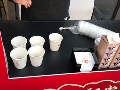 -智创TOP产城综合体-A区