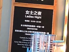 -COMMUNE幻师(花园道店)
