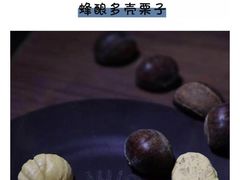 -Juicy Bakery(大学路店)