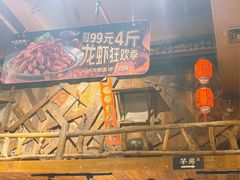 -今邕烧烤·广西烧烤大王(西大店)