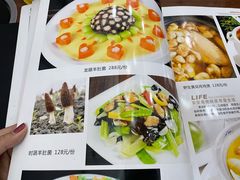 -伊源鼎盛餐饮服务有限公司