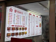 -小吴水煮(羊子巷店)