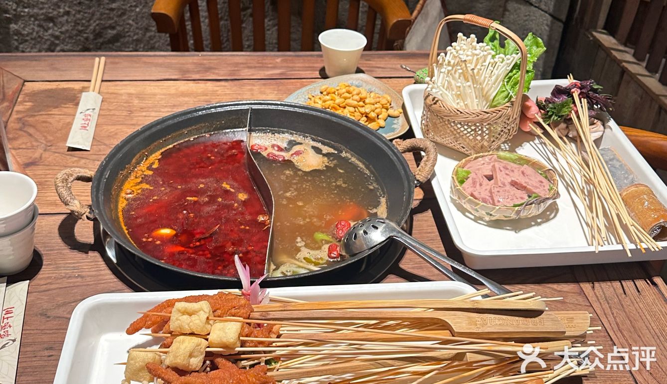 串串香天下