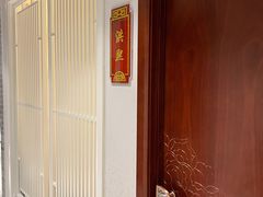 -便宜坊烤鸭店(科创店)