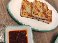 -添好运(武商MALL店)
