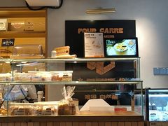 -方炉·天然食材面包店(青秀店)