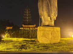 -大唐不夜城