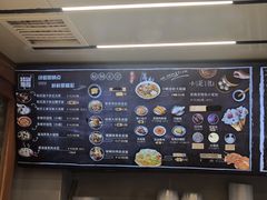 -韩萍老南京馄饨(河西万达店)