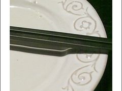 餐具-三俞竹苑(卓展店)