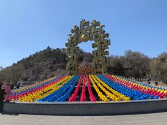 -北山公园