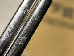 -御宝轩(益丰·外滩源店)