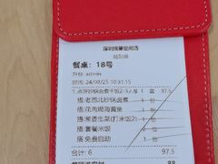-大师兄·西北小馆(北站缤果空间店)