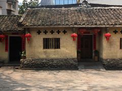 -广西壮族自治区博物馆