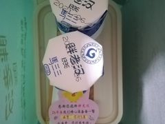 -胖老汉新疆特色椒麻鸡(南门店)