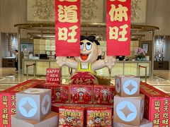 -上海神旺大酒店